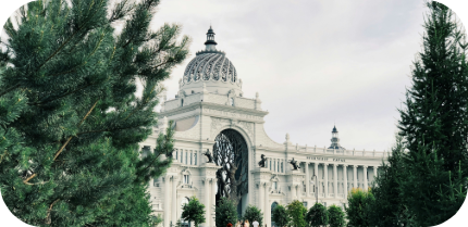 Казань