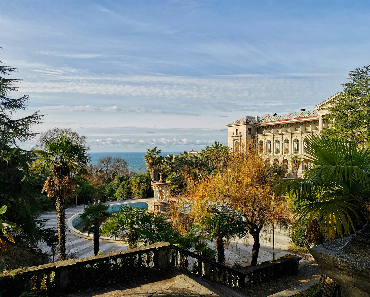 Горный пейзаж